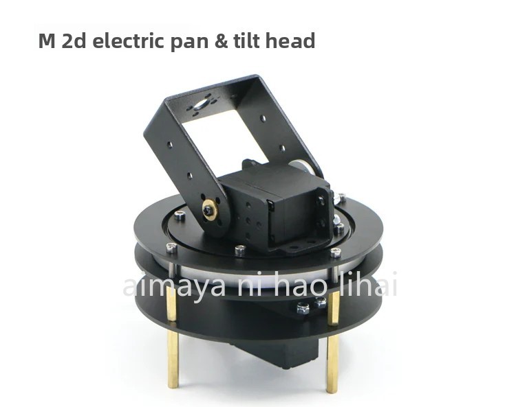 Servo Pan Tilt - Pan Tilt Elektrik 2D dengan Bantalan
