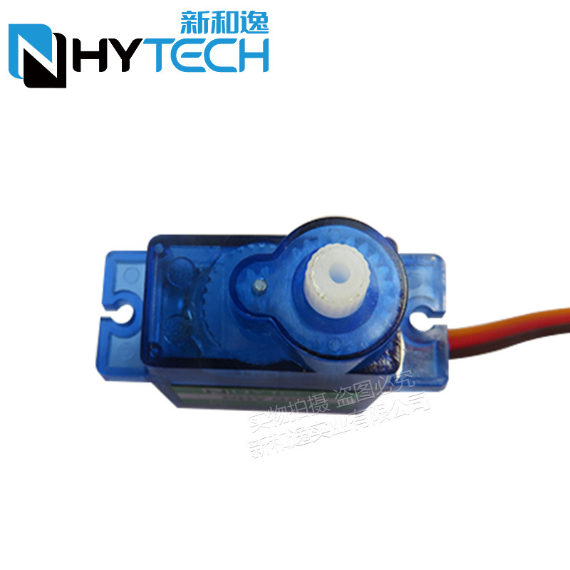 2/4 Buah Nhy009 Servo Sangat T - Servo Sg90 ulasan dan harga