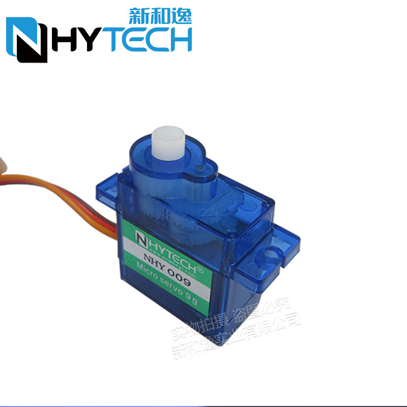 2/4 Buah Nhy009 Servo Sangat T - Servo Sg90 ulasan dan harga