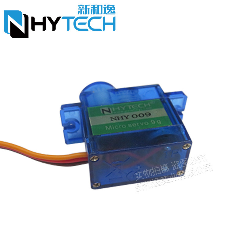2/4 Buah Nhy009 Servo Sangat T - Servo Sg90 ulasan dan harga
