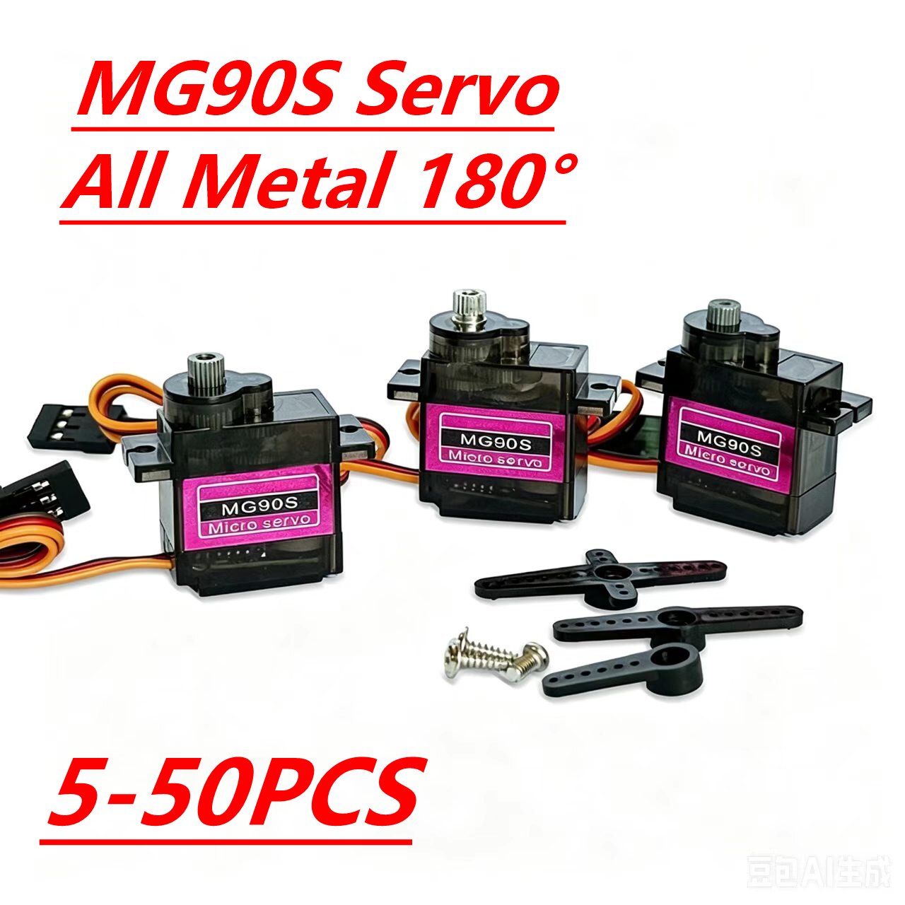 Servo MG90S 5/10/20/40Pcs Semu - Micro Servo ulasan dan harga